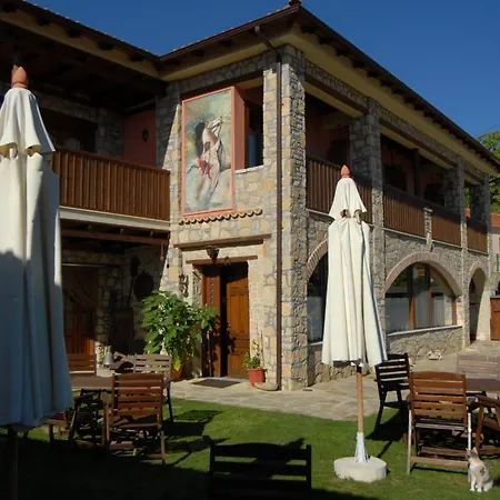 Guest house To Spiti τou Gakou Nestorion